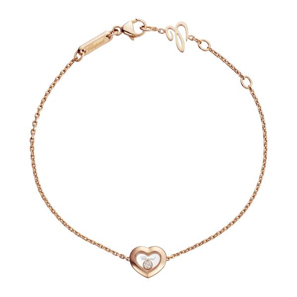 Chopard Happy Diamonds Icons Armband (Ref: 85A054-5001)
