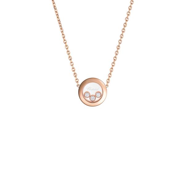 Chopard Happy Diamonds Icons Halskette (Ref: 81A018-5001)