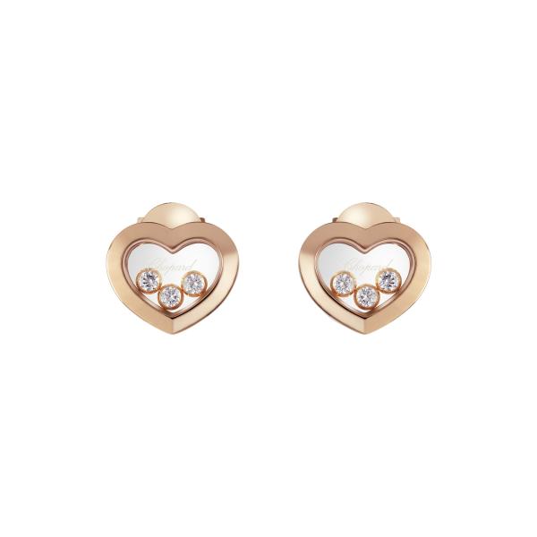 Ohrringe, Roségold, Chopard Happy Diamonds Icons Ohrstecker