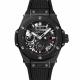 hublot-414-ci-1123-rx-1