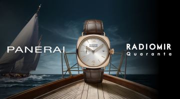 Panerai Radiomir