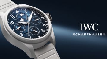 Iwc Desktop Banner 3840X1120Px