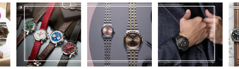 Alle Uhren_Juwelier Weber_Titelbild Alle Uhren Juwelier Weber Titelbild